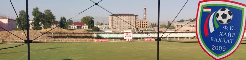 Khayr Stadium